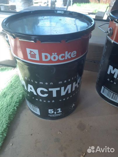Мастика для кровли
