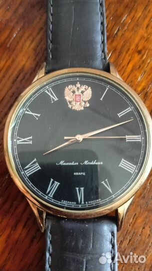 Часы наручные Михаилъ Москвинъ