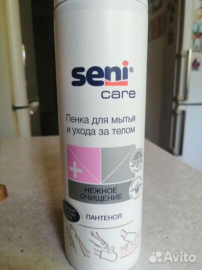 Пена для ухода за телом