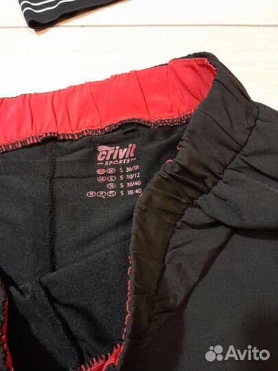 Шорты спортивные женские