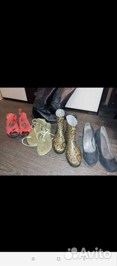 Обувь женская 38 размер пакетом