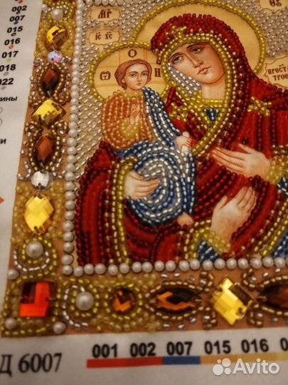 Вышивка бисером