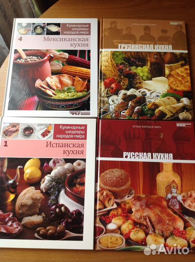 Новые книги по кулинарии