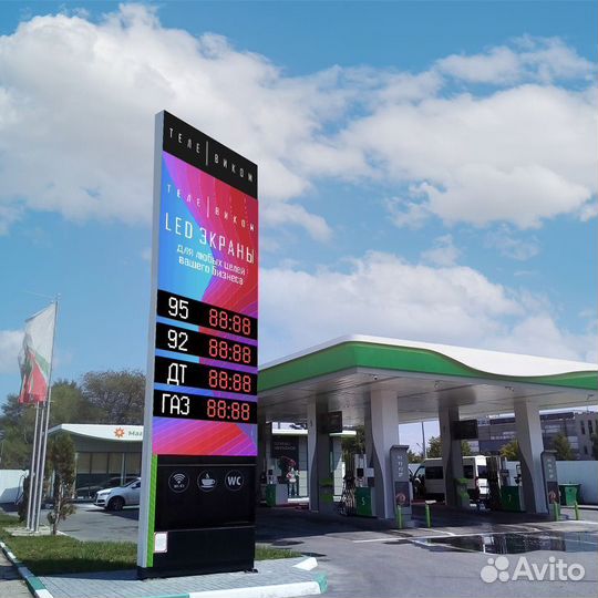 LED экран - Светодиодный экран