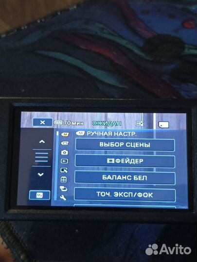 Sony handycam dcr sx45e
