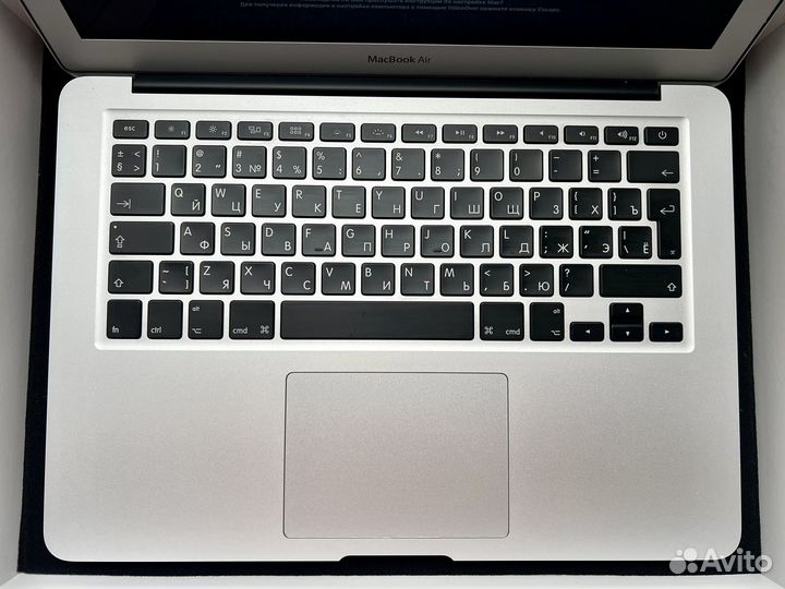 MacBook Air 13 - inch