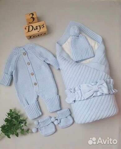 Комплект на выписку для мальчика весна