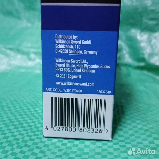 Станок Wilkinson Sword Hydro 5 + 9 кассет