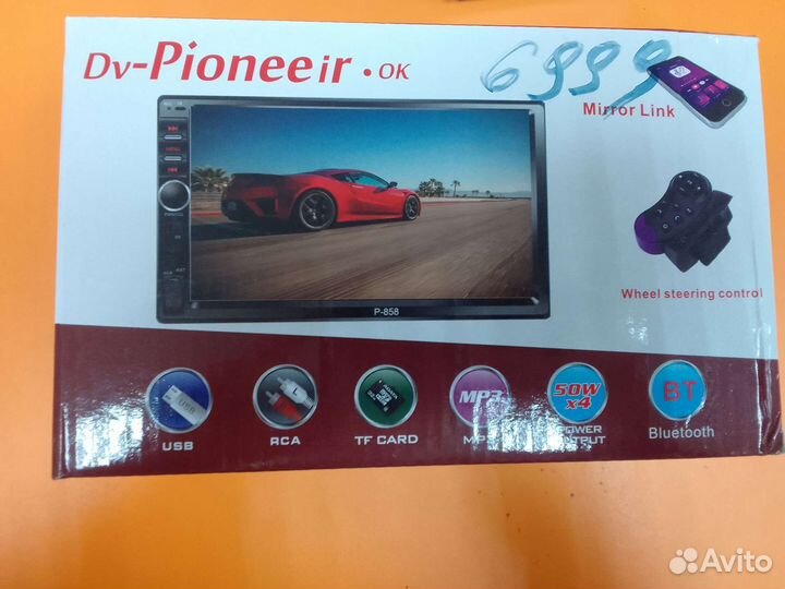Автомагнитола pioneer