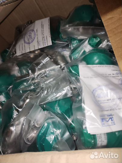 Комплект термопреобразователей сопротивления ктс-Б