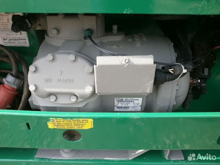 Рефконтейнер 40 футов