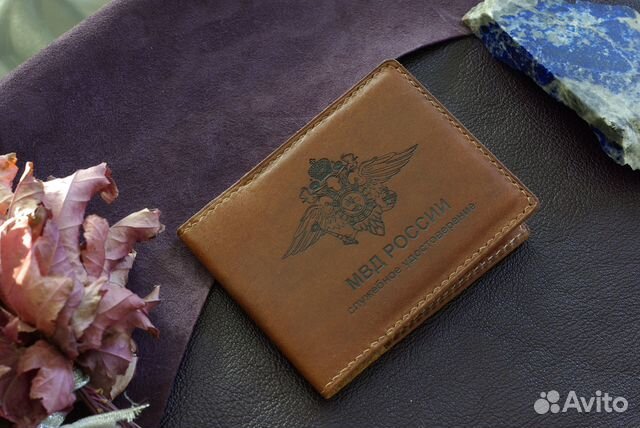 Обложка на удостоверение мвд, фсб. На заказ. Кожа