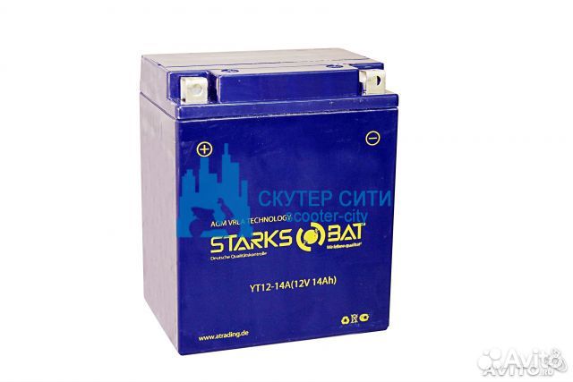 Аккумуляторная батарея 12V 14AH YB14L-BS/ gtx14l-B