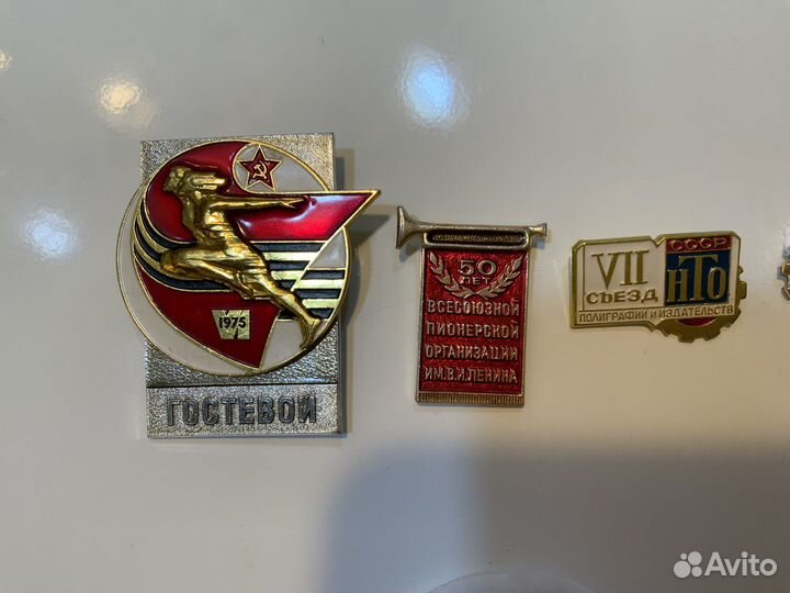 Значки вузовские и в память мероприятий