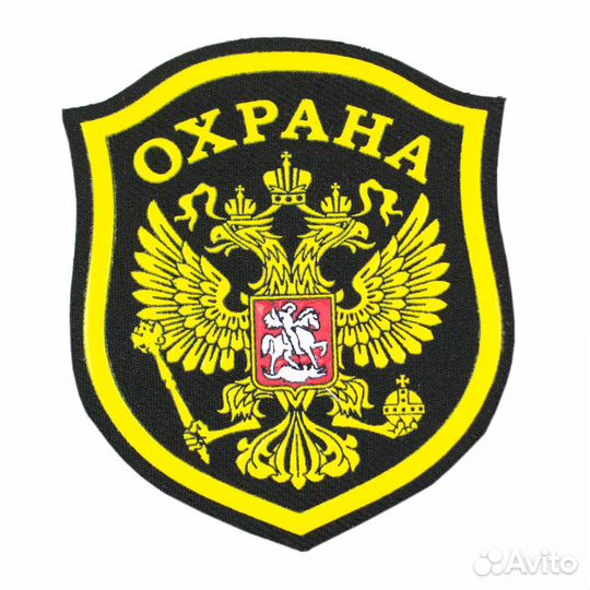 Старший смены (вахта) в г Санкт - Петербург