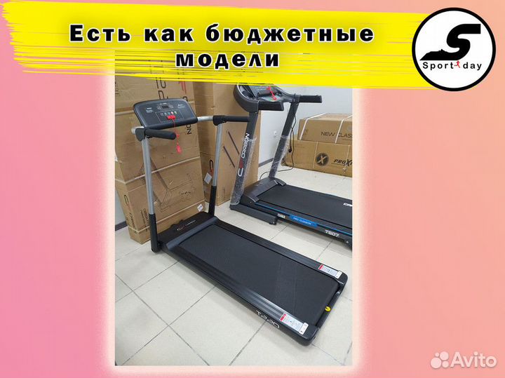 Беговые дорожки Белгород + доставка + сборка