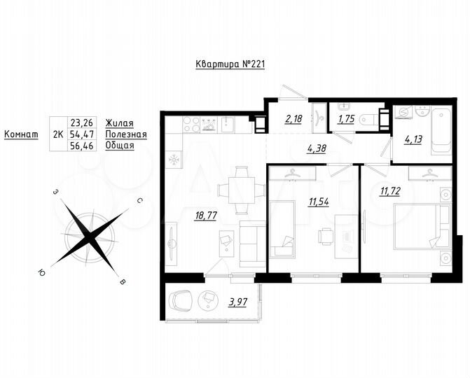 2-к. квартира, 56,5 м², 2/5 эт.