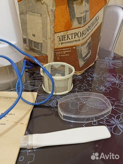 Электрокофемолка