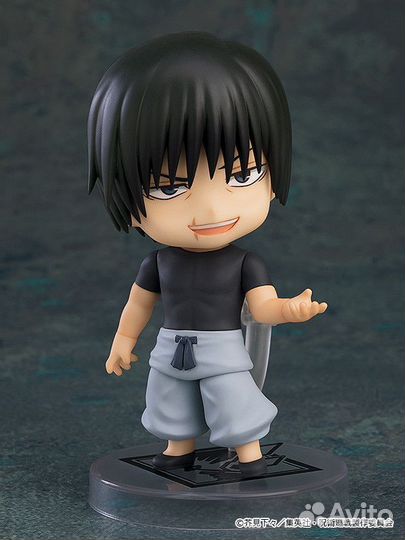 Nendoroid Toji Fushiguro