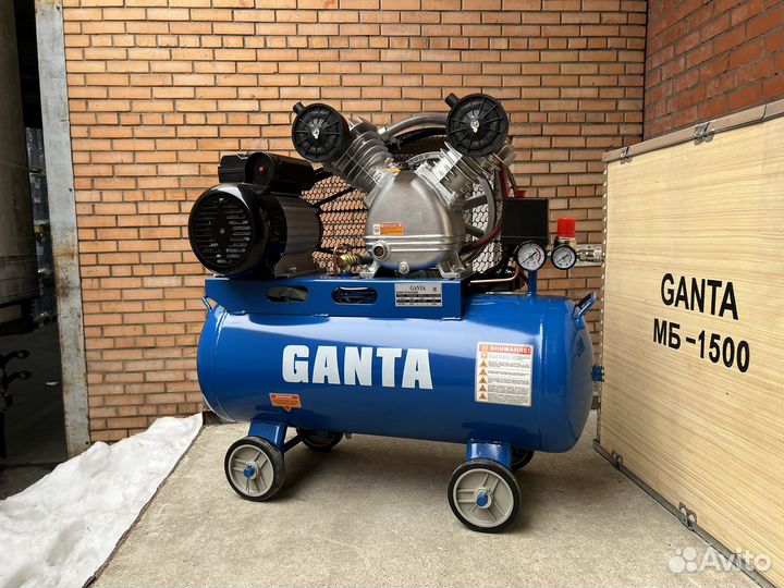 Компрессор воздушный