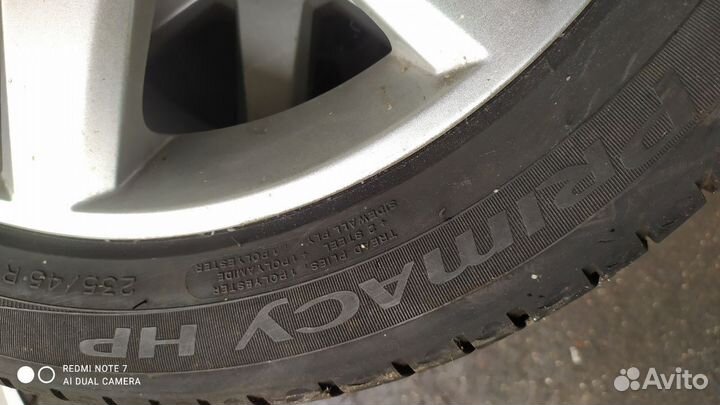 EuroStone Sirius ll 235/45 R17