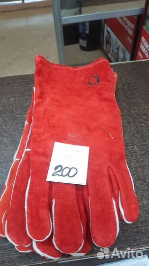 Краги сварочные