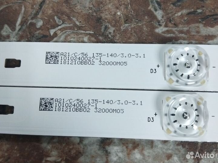 LED32D05-ZC23AG-01 30332005207