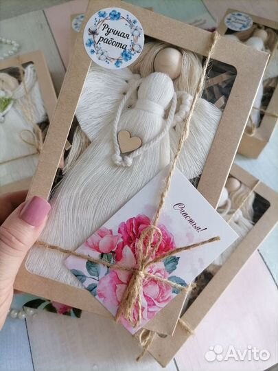 Ангел на праздник