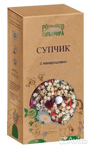 Супчик с макарошками Гурмайор 210 г