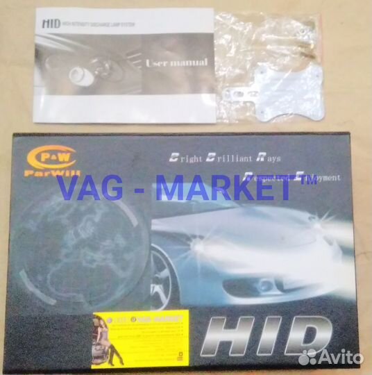 Ксенон Комплект H1 6000K ParWill Original Premium