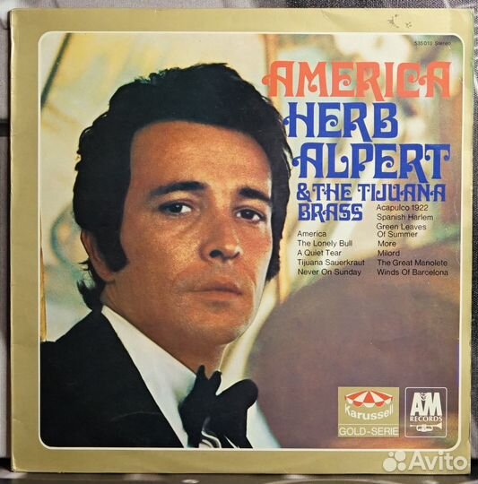 Виниловые пластинки: Джаз (3 альбома)