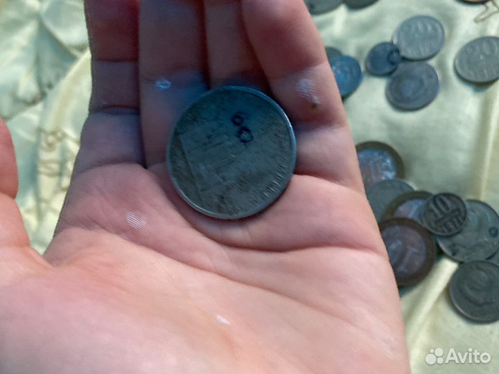 Монеты СССР