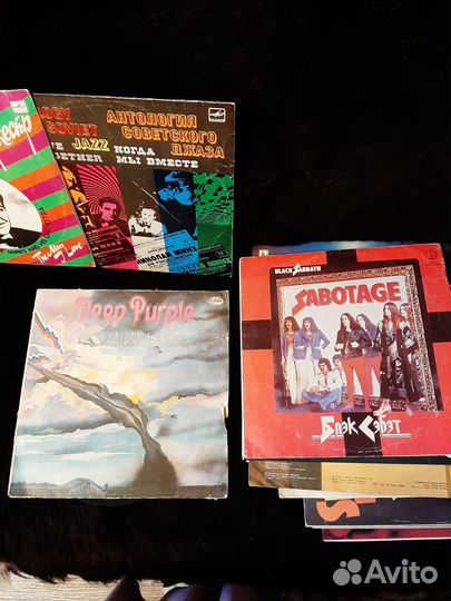 Виниловые пластинки