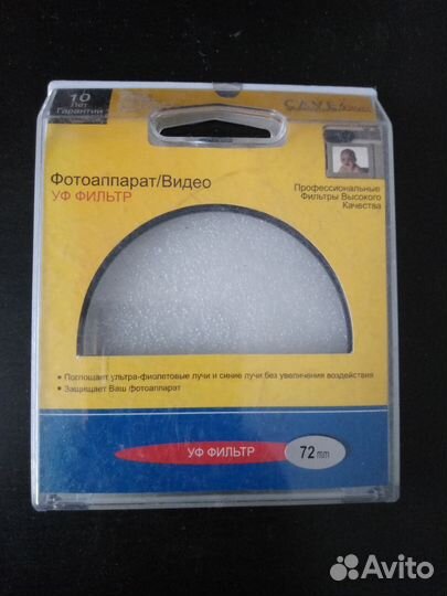 Ультрафиолетовый фильтр Cavei 72mm UV