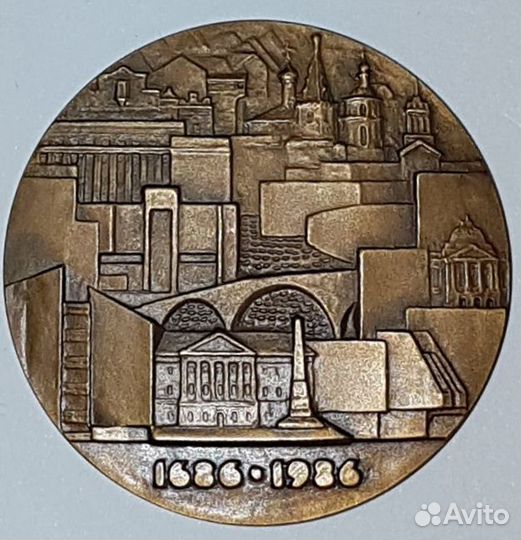 Памятная медаль 300-летие города Иркутск