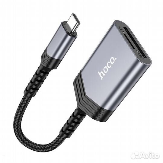 Картридер Hoco UA25 OTG 2 в 1 для Type-C на SD/TF