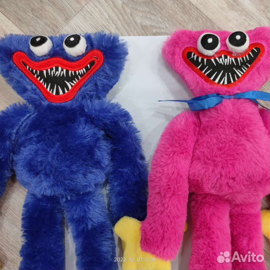 Хаги ваги и киси миси 40 см