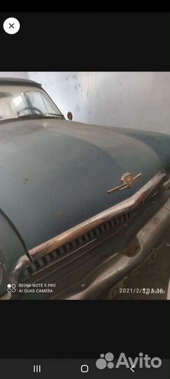 ГАЗ 21 Волга 2.4 МТ, 1963, 50 000 км