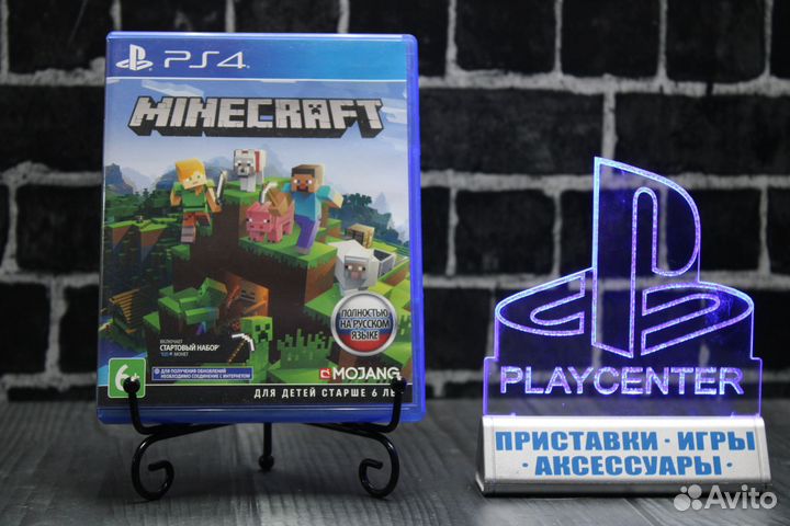 Minecraft PS4