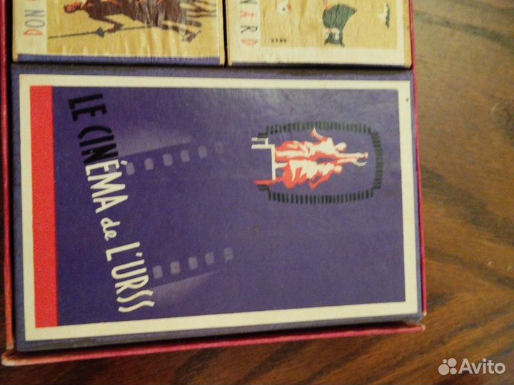 Спички СССР1958