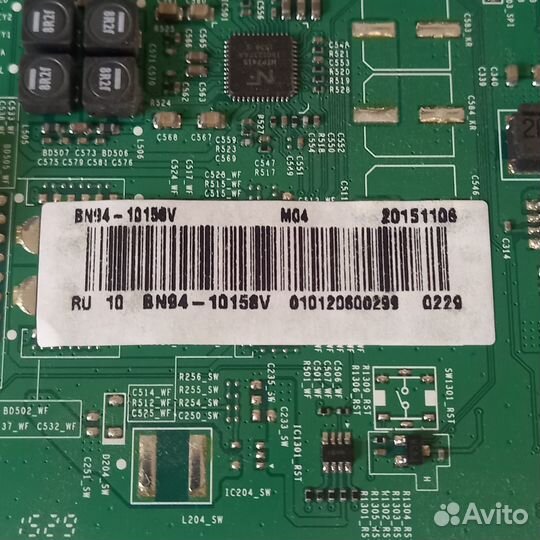 Samsung UE40JU6530