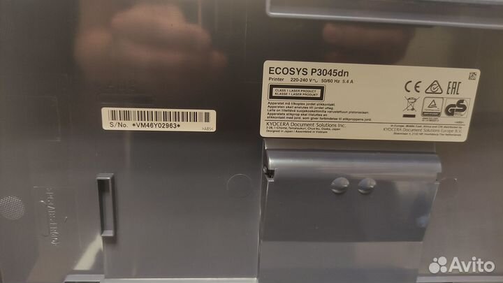 Принтер Kyocera P3045dn