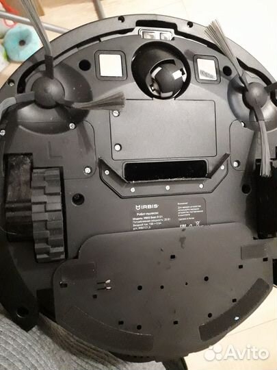 Робот пылесос irbis