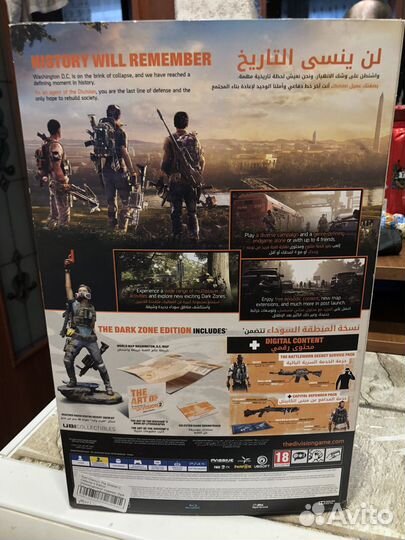 Коллекционное издание ps4