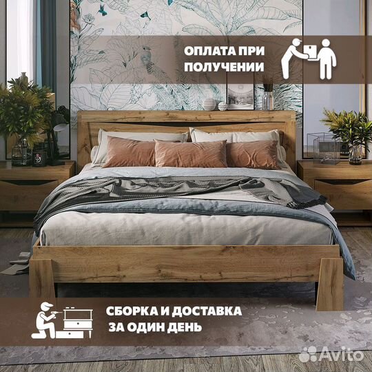 Кровать 160х200 с настилом дуб крафт золотой Паола