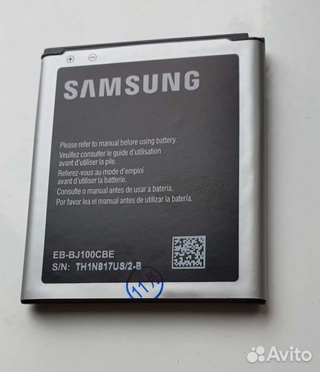 Аккумулятор EB-BJ100CBE