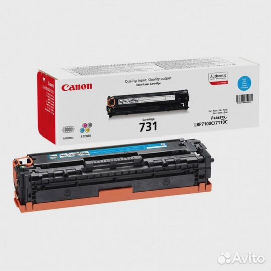 Картридж для лазерного принтера Canon 6269B002