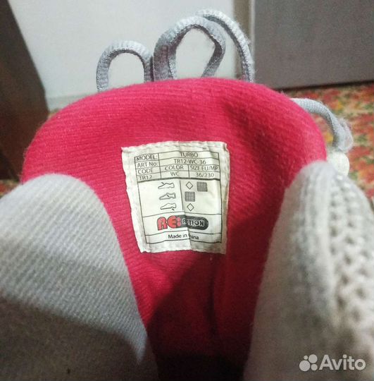 Ролики в сумке