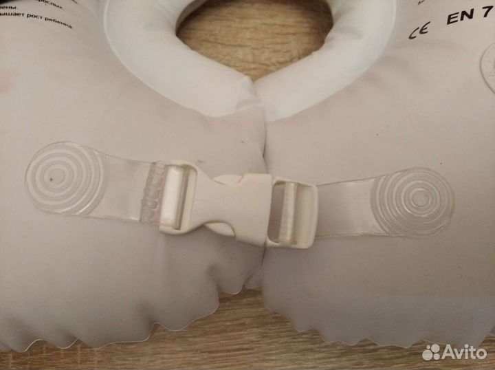 Круг на шею для купания новорождённых малышей