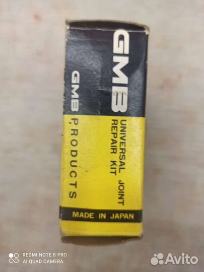 Крестовина кардана GU-500